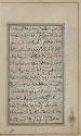 Collection of the Lowe Art Museum, University of Miami